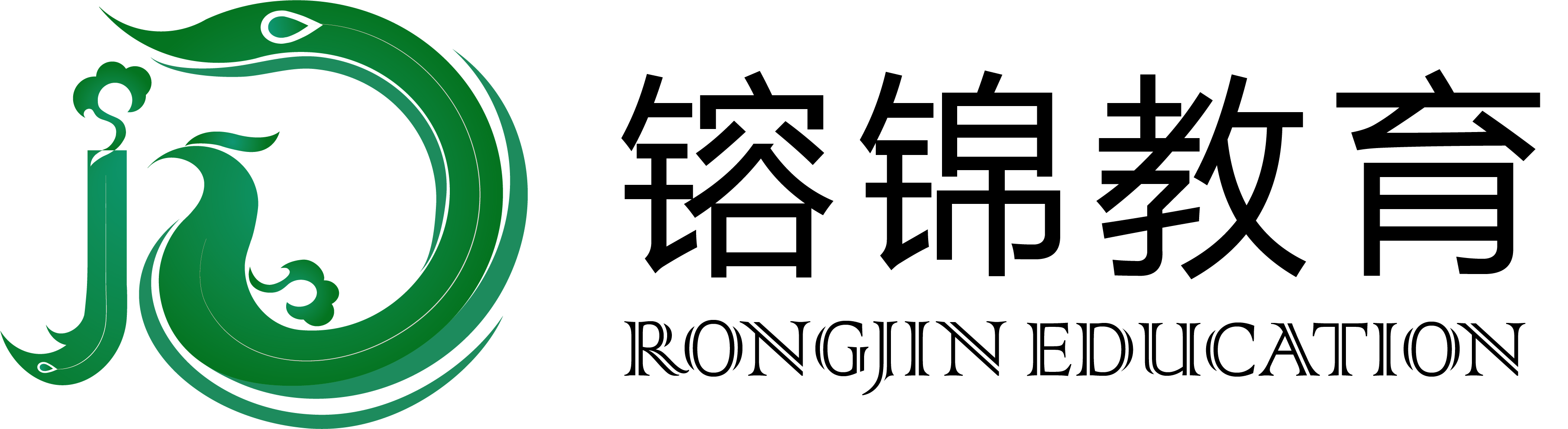 镕锦教育官网
